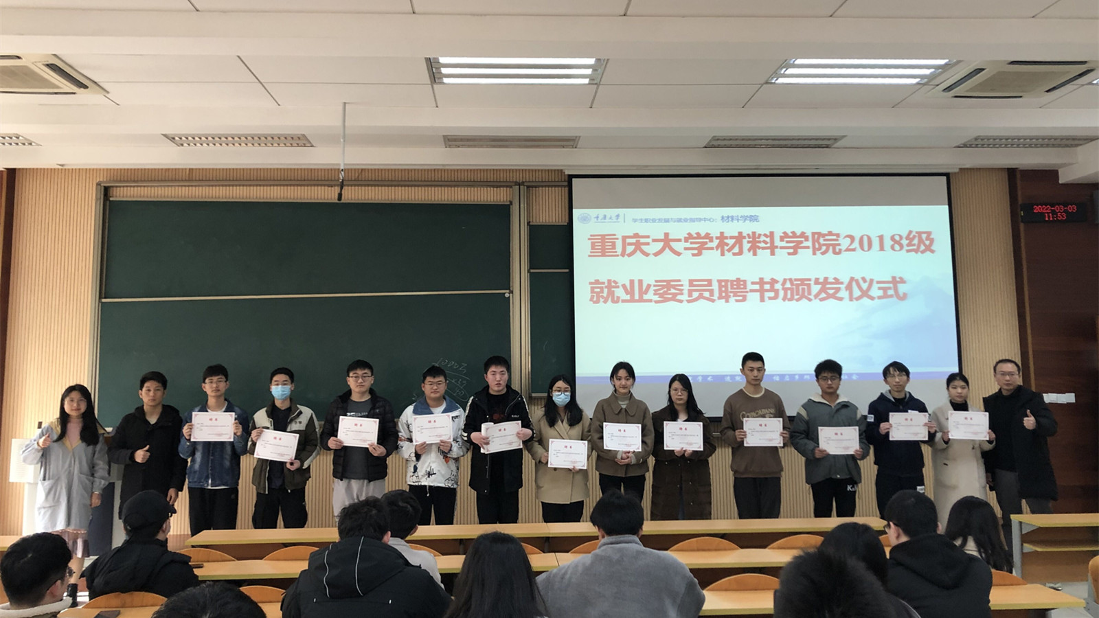 555QQ图片20220304001054_副本.jpg