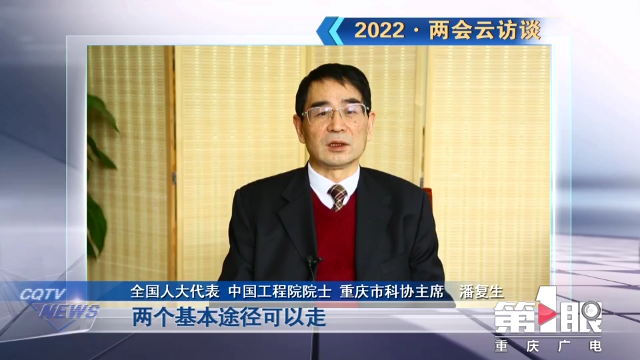 微信图片_20220305204006.png