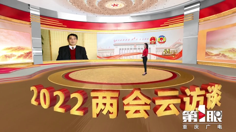微信图片_20220305203948.png