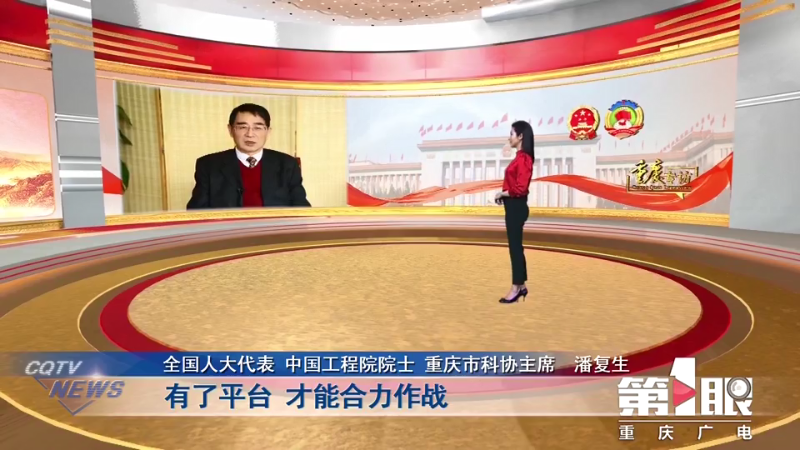 微信图片_20220305204020.png