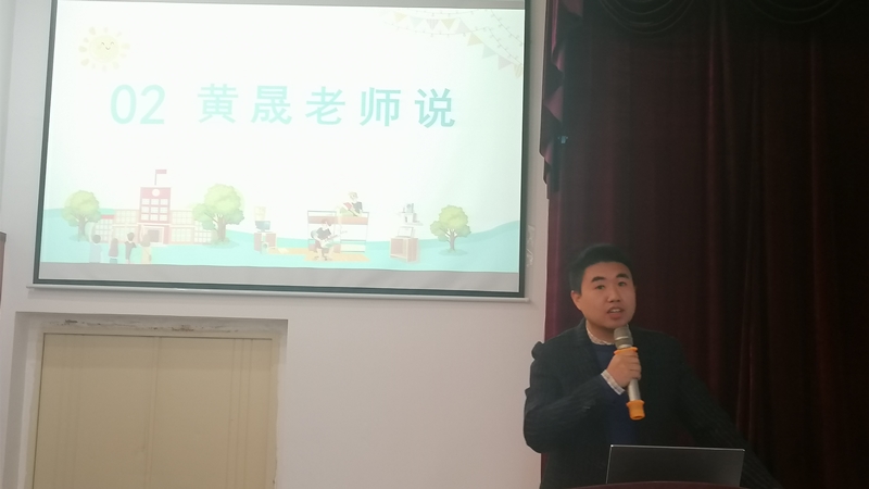 学院本科生寝室文化建设启动会3.jpg