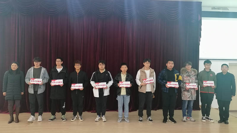 学院本科生寝室文化建设启动会6.jpg