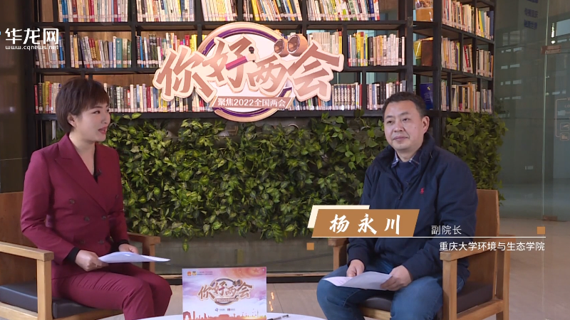 微信图片_20220309224953.png