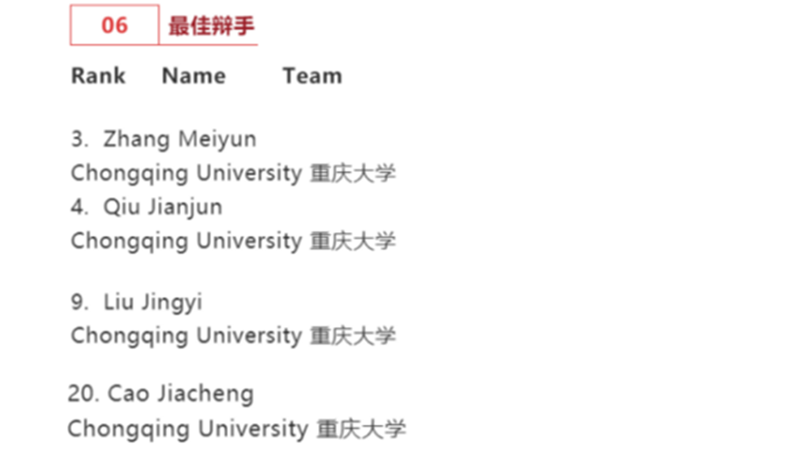 微信图片_20220311115502.png
