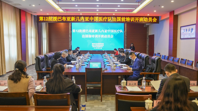 图片1(1).png