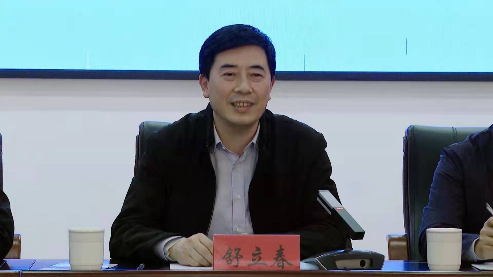 1647241463110928.jpg 微信图片_20220314150342_副本.jpg