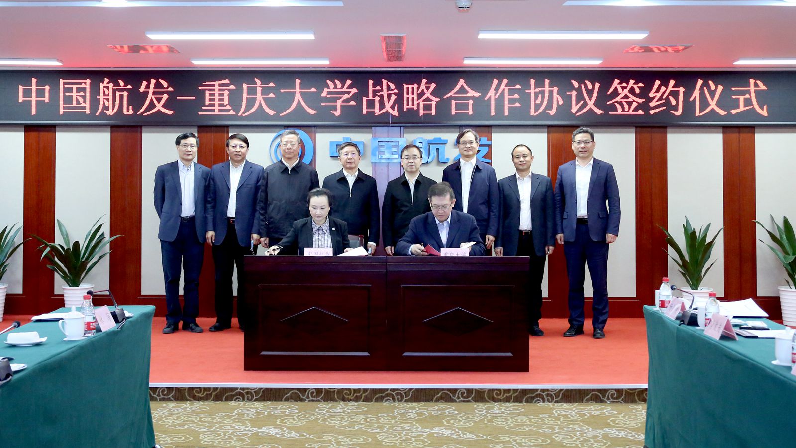 微信图片_20220318153626_副本.jpg