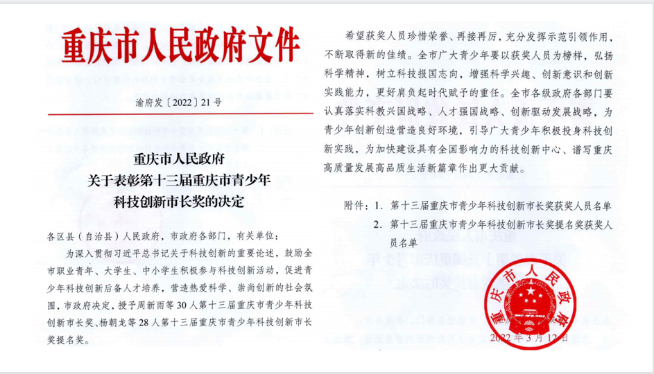 1647598018229698.png 配图.png