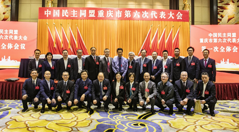 d0d5ec55804ec269f786b5bf2557820_副本.png