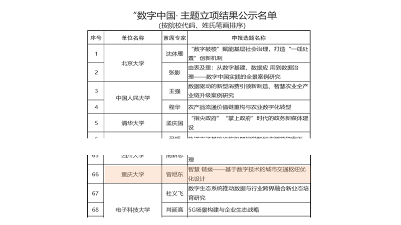 未标题-2.jpg