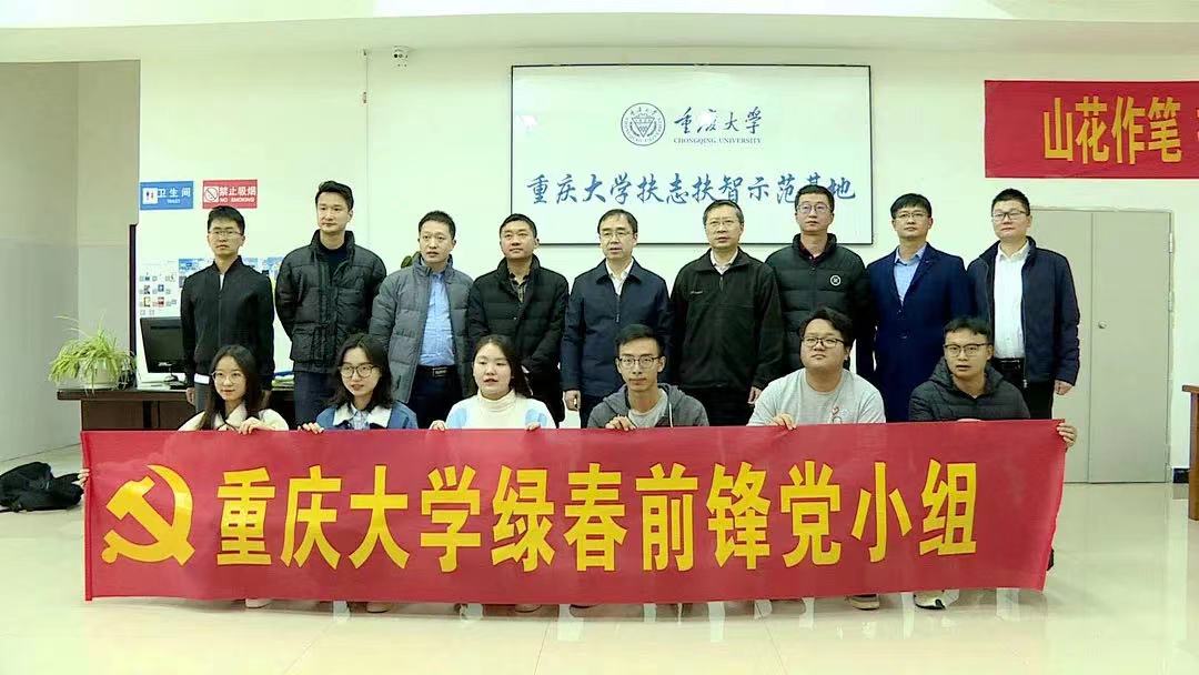 1647834572216599.jpg 微信图片_20220321114001.jpg