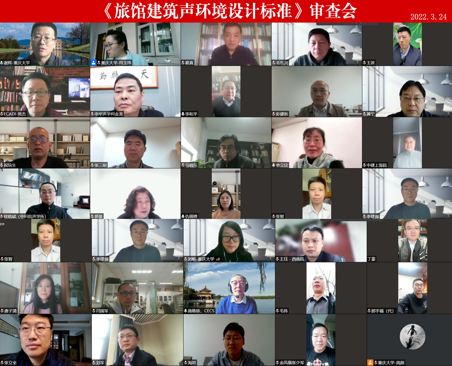 微信图片_20220325180517.jpg