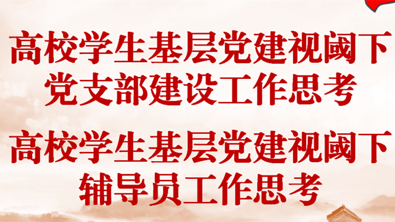 2_副本.png