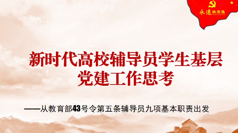 3_副本.png