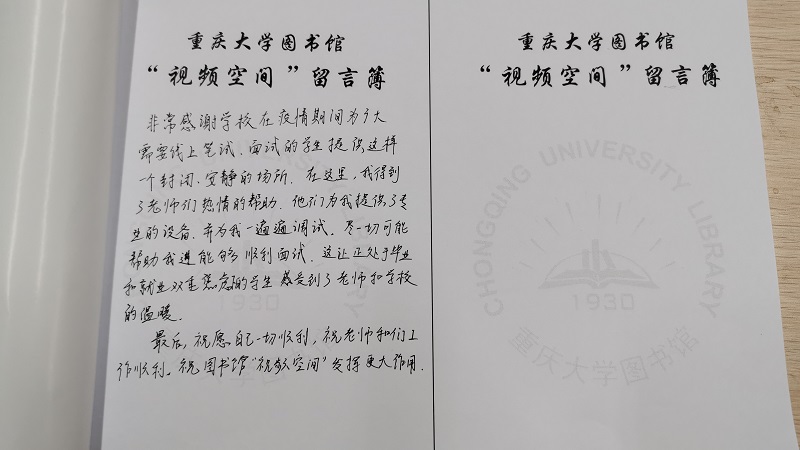 1648541000812950.jpg 2.JPG