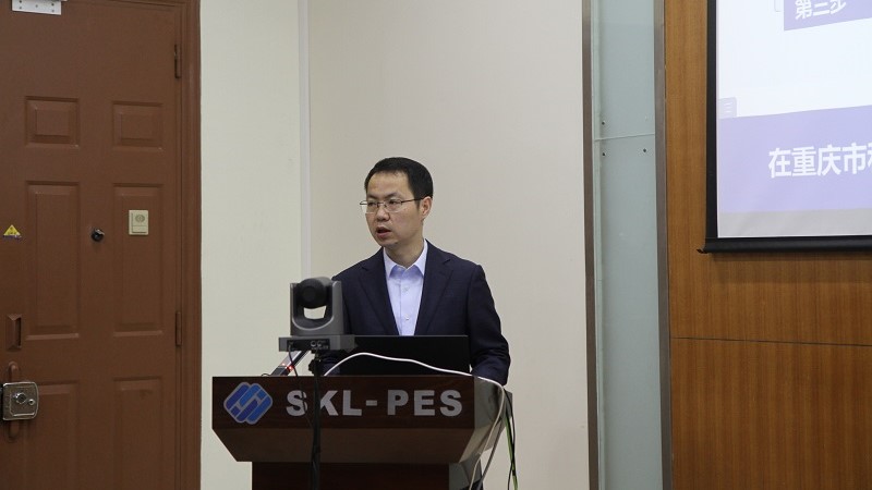新闻图片5.jpg