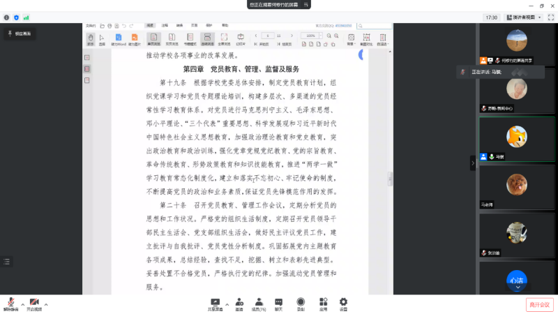 图片2(1).png