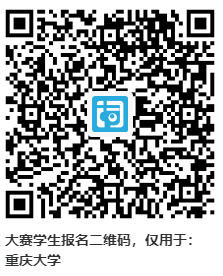 QQ截图20220330100309.png