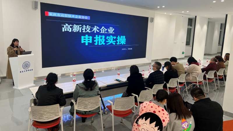 微信图片_20220331093037-处理.jpg