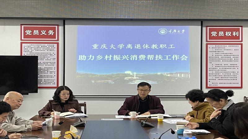微信图片_20220331153819.jpg 微信图片_20220331153819.jpg