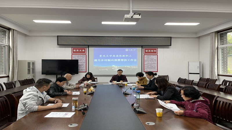 微信图片_20220331153826.jpg