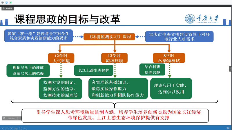 微信图片_20220407171602.png