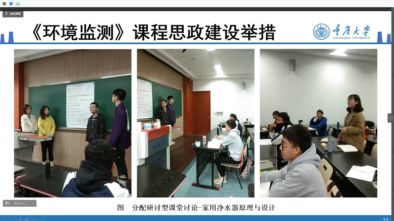 微信图片_20220407171557.png