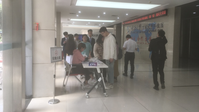 微信图片_20220408091334-处理.jpg