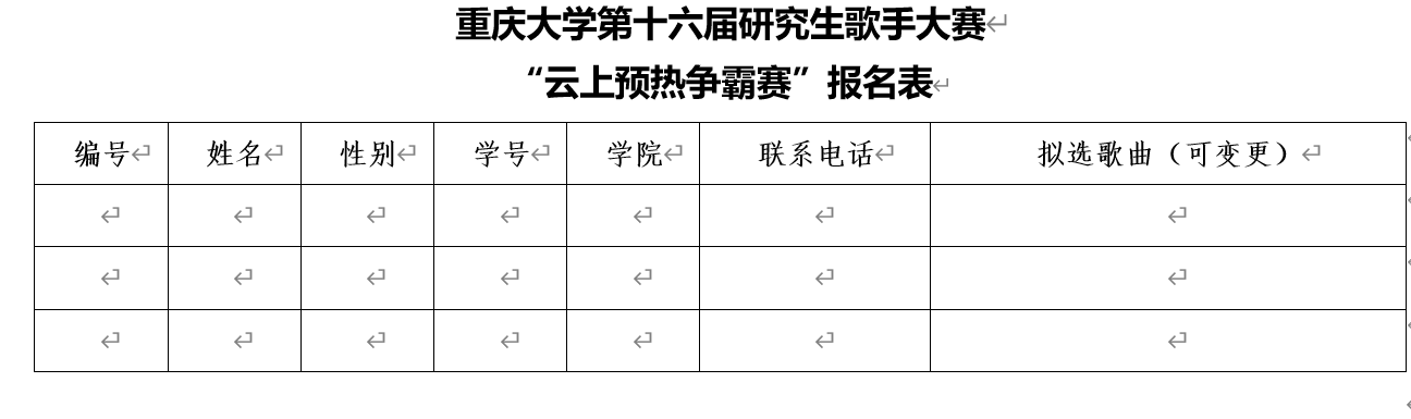 1649404642899899.png 表哥.PNG