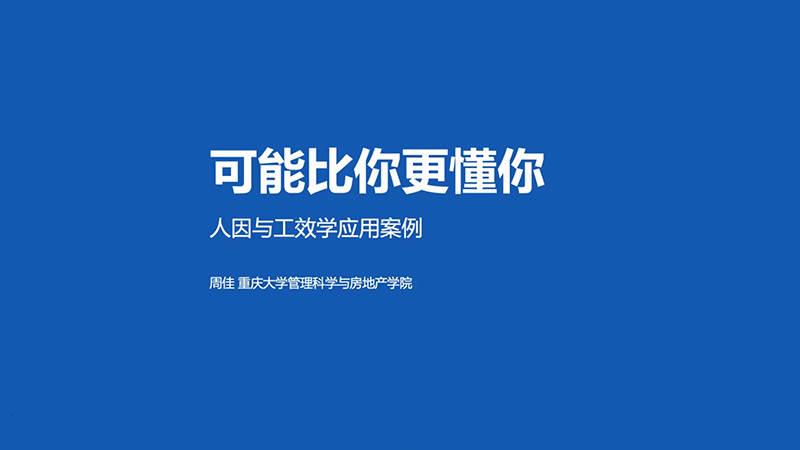 图片一.jpg