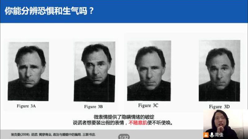 图片二.jpg
