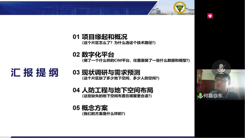 图片2(1).png