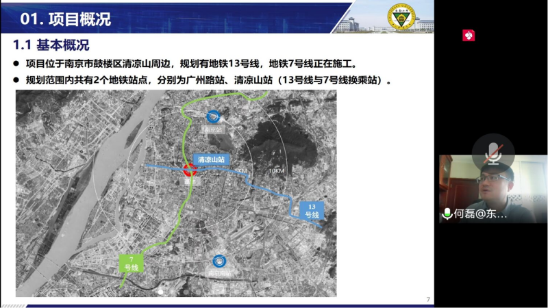 图片3(1).png
