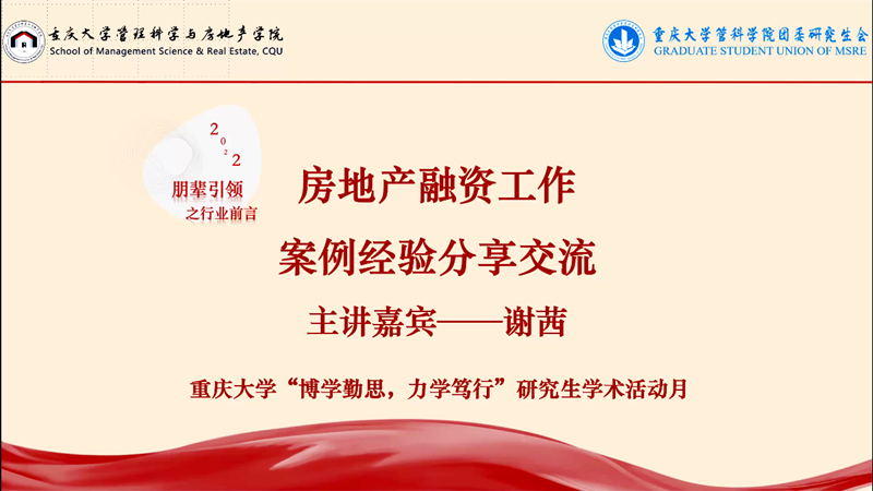 图片一.png