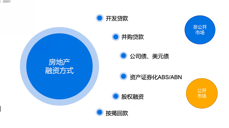图片三.png