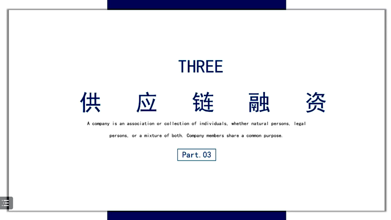 图片四.png