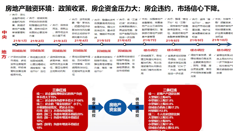 图片五.png