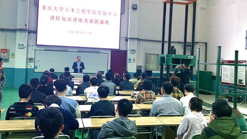 微信图片_20220413174920.jpg