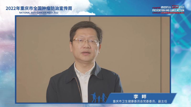 微信图片_20220413182521(1).png
