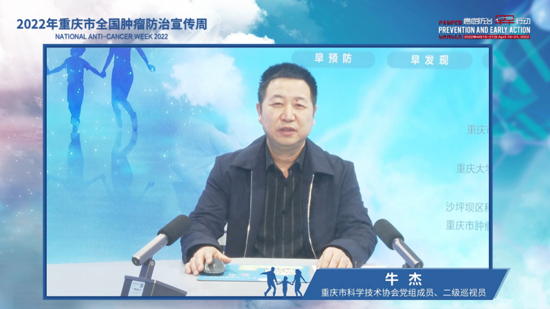微信图片_20220413182531(1).png