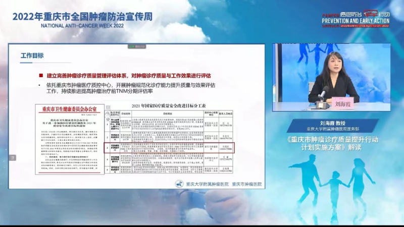 微信图片_20220413191722(1).png