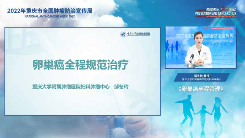 微信图片_20220413192025(1).png