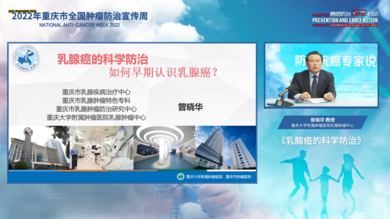 微信图片_20220413192029(1).png