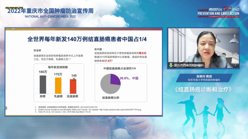 微信图片_20220413192031(1).png
