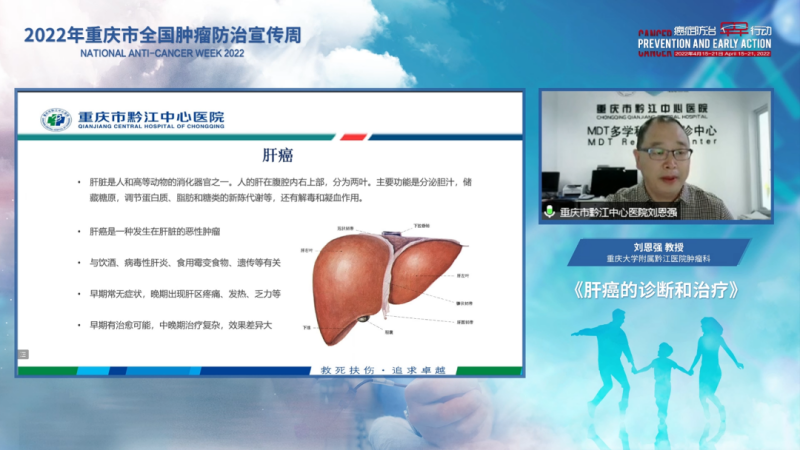 微信图片_20220413192034(1).png