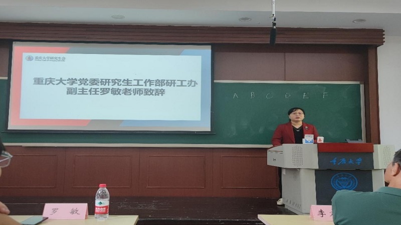 图片1.jpeg