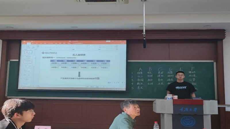 图片2.jpeg