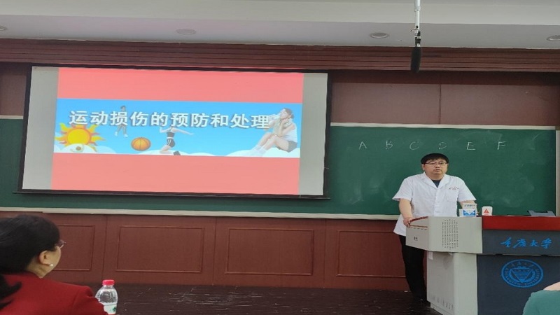 图片3.jpeg