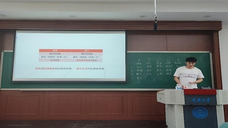 图片4.jpeg