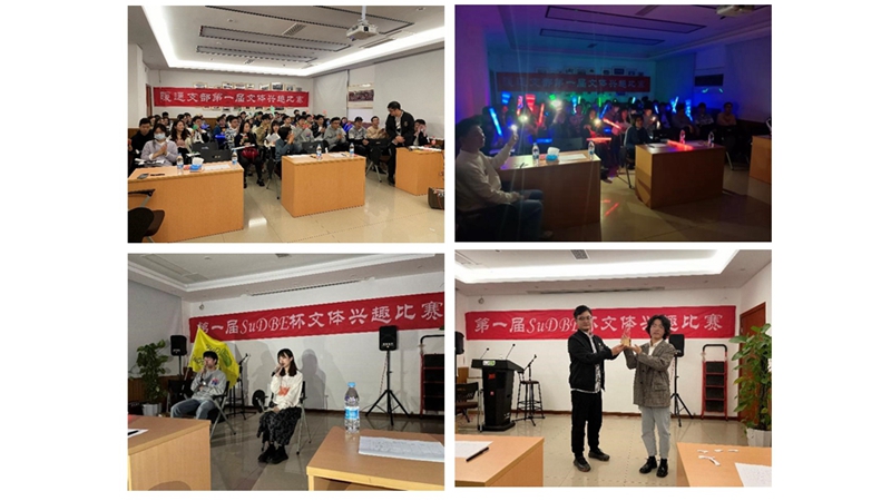光影魔术手拼图.jpg